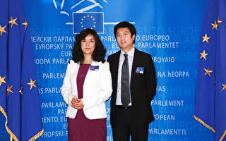 《自由中國》歐洲議會紀行（一）