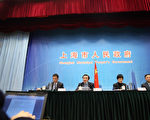 中共上海市政府新闻办4月2日举行新闻发布会，称上海从4月2日起全面启动流感流行应急预案III级响应，上海即日起建立流感联防联控工作领导机制。(AFP)