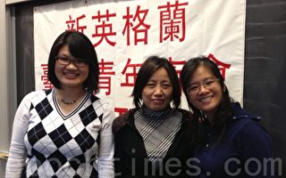 美华裔菁英分享秘诀：如何成为女性领导者