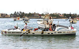 划船横跨大西洋 4男翻船获救