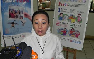 防範H7N9禽流感 全嘉總動員
