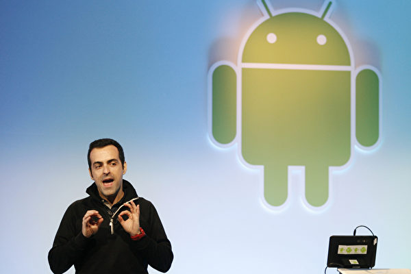 Android又現新漏洞 10億手機恐中招