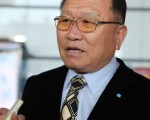 前光州藝術高等學校校長、UNESCO光州全南協會副會長、光州教育三樂會會長、 Bitgoul Nanum文化連帶理事劉泰五(攝影:金珍泰/大紀元)