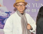 大原寺西藏博物館館長玄藏大和尚(前主持方丈)(攝影:鄭仁權/大紀元)
