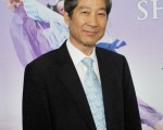 光州政府官員、文化藝術振興科長樸光石(音譯)觀看了當天下午的神韻演出後,讚歎神韻「是超越純粹藝術頂峰的演出」,「我樂意幫助推廣神韻。」(攝影:鄭仁權/大紀元)