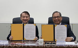 中原大学、菲律宾马浦大学　签署跨国双联学位