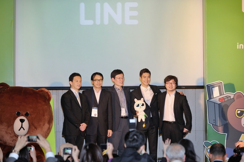 LINE正式登陆香港 | 大纪元