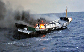 保釣悍將漁船起火  6人獲救