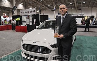 福特Fusion混动 获加拿大绿色汽车奖
