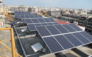 打造太阳能屋顶 台南跑第一
