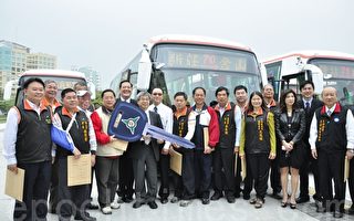 竹塹中型電動公車  世界地球日正式通車