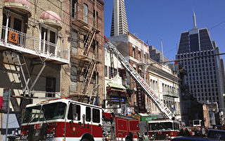 旧金山中国城火警 所幸未酿成火灾