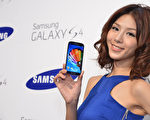 三星18日在台湾发表新一代旗舰机种Samsung Galaxy S4。（三星提供）