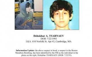 组图：美确认波士顿爆炸案嫌犯