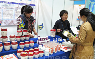 2013年首爾水產食品展 無污染食品受歡迎
