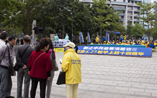 中共官員遊台灣：「幫我把黨、團、隊一起退掉」