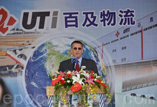 UTI百及物流東亞區總裁。(攝影:宋順澈/大紀元) UTI百及物流東亞區總裁。(攝影:宋順澈/大紀元)