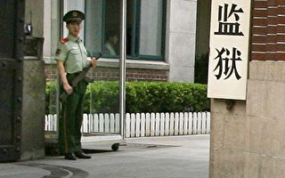 習當局不動聲色清洗上海政法系統