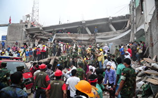 孟加拉楼塌死者增为352人 4负责人被捕