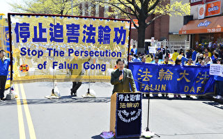 14年和平反迫害 中國民眾覺醒