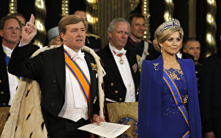 组图：荷兰亚历山大国王就职典礼