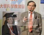 教育：家庭的最佳投资