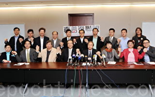 香港普選爭議 激發反共潮