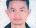 湖南车工狱中离奇死亡 疑曾遭性摧残