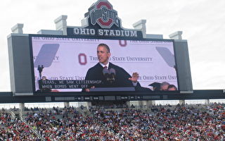 奧巴馬出席俄亥俄州立大學畢業禮 呼籲公民意識