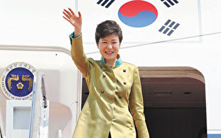 朴槿惠访美携空前庞大经济代表团 韩美启动联合军演