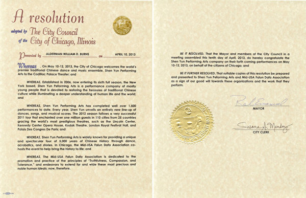 芝加哥市議會於2013年4月10日通過決議案，歡迎神韻藝術團，芝加哥市長伊曼紐親筆簽名。