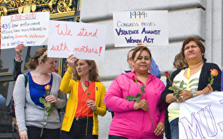 庆祝母亲节 旧金山关注女性权益