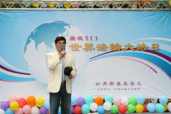 立法委员最高顾问前立委邱垂贞祝贺513法轮大法日(摄影:林仕杰/大纪元) 立法委员最高顾问前立委邱垂贞祝贺513法轮大法日(摄影:林仕杰/大纪元)
