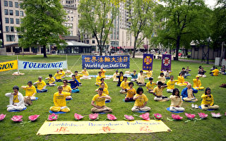 波士顿庆祝世界法轮大法日