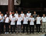 第43届全国技能分区赛 嘉工获2金1银3铜