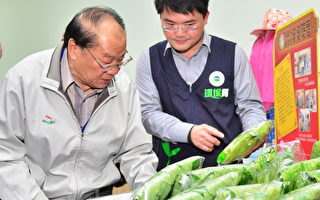桃县推动企业团体绿色采购  获全国佳绩