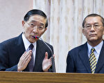 外交部長林永樂（左）、海巡署副署長鄭樟雄（右）。（攝影：陳柏州／大紀元）