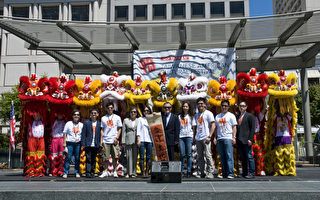 台湾文化节回归旧金山市联合广场
