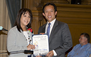 三华裔小商业主获旧金山市议会表彰