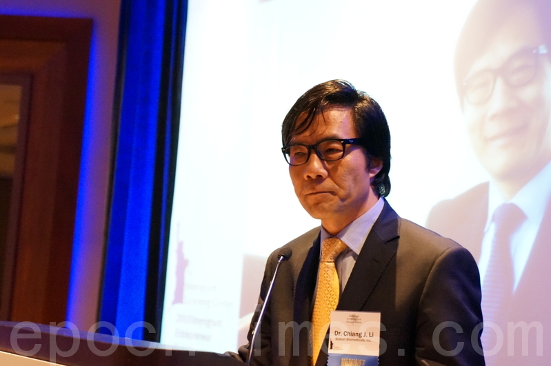 李嘉強獲移民科技企業傑出獎 | 大紀元