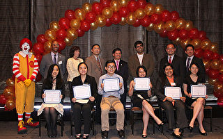 六亚裔学生获“家外之家”奖学金