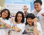 中原大学师生义卖资助柬埔寨爱滋病妇女