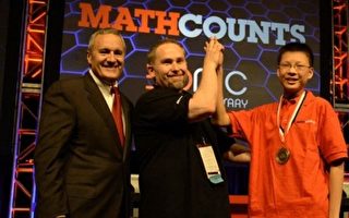 14歲華裔中學生 全美數學大賽奪冠