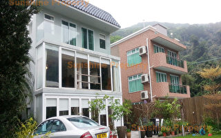 香港西貢清水灣獨立村屋