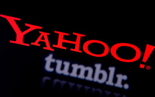 雅虎（Yahoo Inc.）同意斥資11億美元收購博客網站Tumblr。這樁收購案凸顯出科技業不斷轉變的格局博弈。（LIONEL BONAVENTURE/AFP）