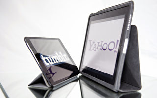 雅虎公司（Yahoo!）斥資11億美元收購部落格平台Tumblr，消息一出，截至中午前已達到16萬8000多個連署簽名「雅虎罷手，別收購Tumblr」。（FRED DUFOUR/AFP）