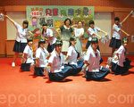 头份暑期学习营 46营队多元选项