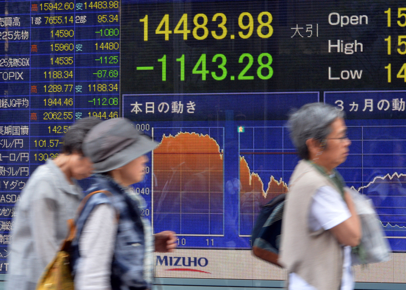 日本股市暴跌7 3 后全球股市连环挫跌 安倍经济学 大纪元