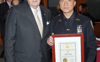 布碌崙檢察官表彰執法人員 華裔上榜
