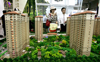 中國又一大型房企現債務危機 奧園地產「四面楚歌」